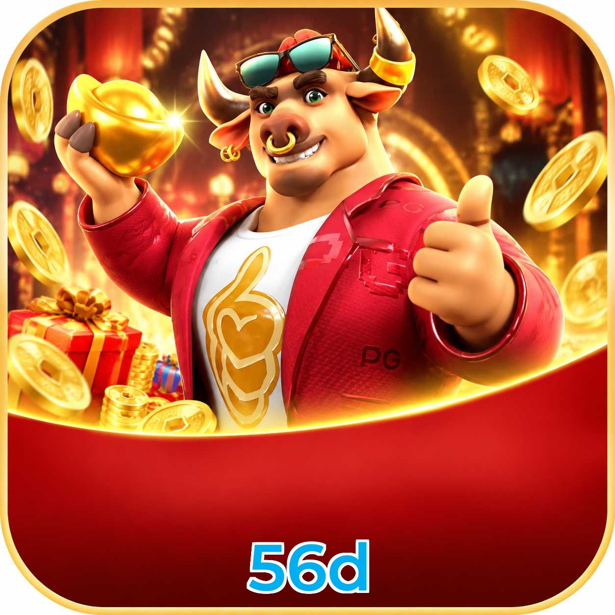 FAQ App
