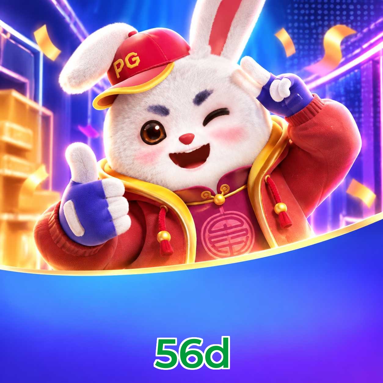 FAQ APK